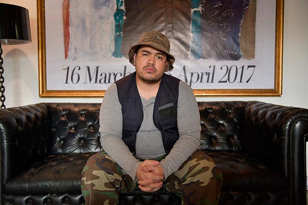 เปรมิกาป่าราบ