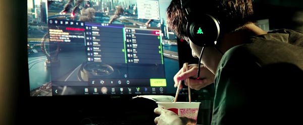 FABRICATED CITY