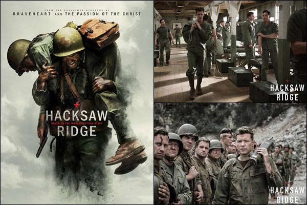 ออสการ์ 2017