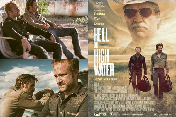 ออสการ์ 2017