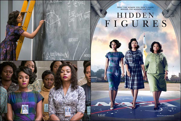 ออสการ์ 2017