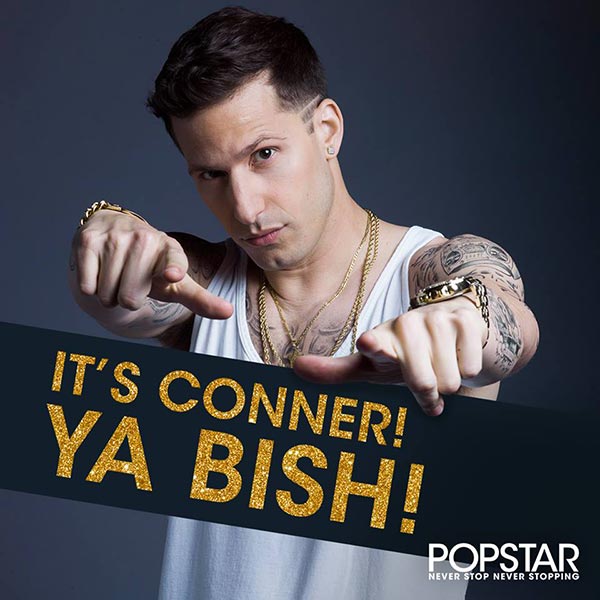 หนังเจ๊งปี 2016