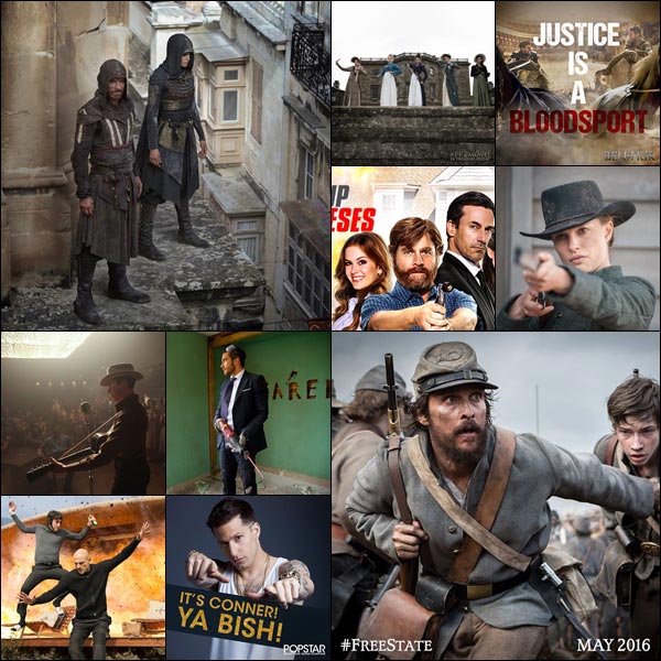 หนังเจ๊งแห่งปี 2016