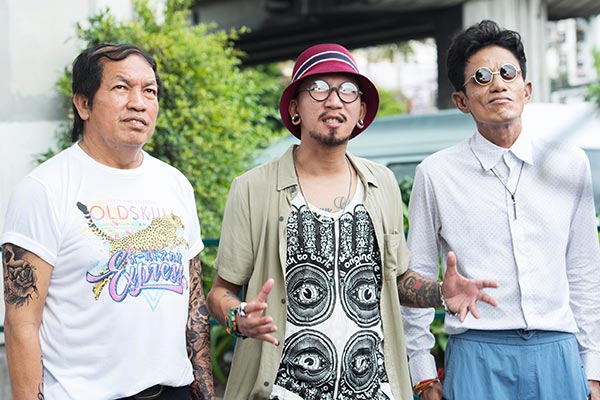 สลัมบอยซอยตื๊ด