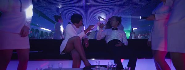 ดอกฟ้า หมาแจ๊ส