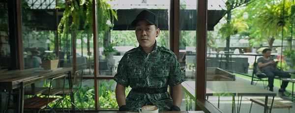 ดอกฟ้า หมาแจ๊ส