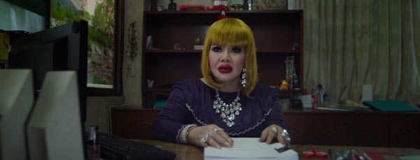 ดอกฟ้า หมาแจ๊ส