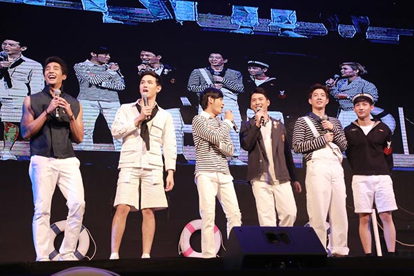 Y I LOVE YOU FAN PARTY