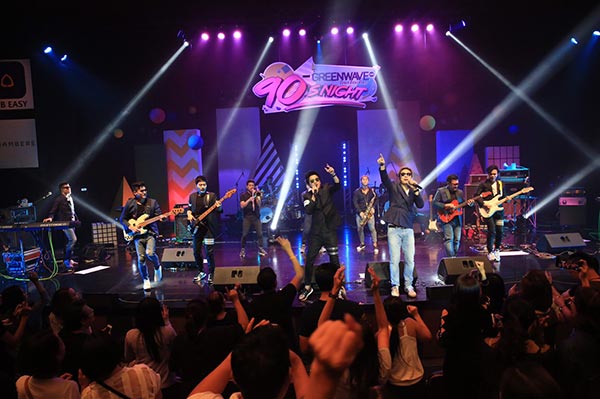 คัฟเวอร์ไนท์ พลัส