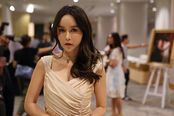 นิวจิ๋ว