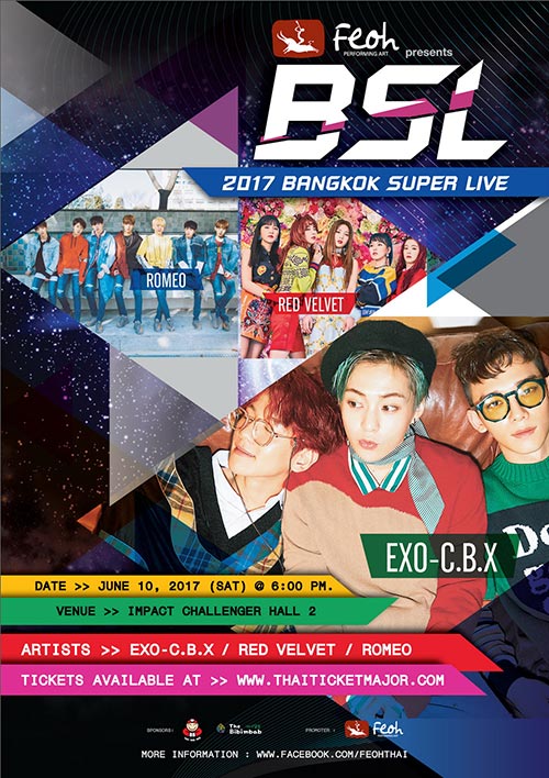 EXO