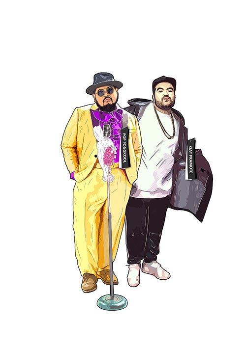 ช้าง มิวสิก คอนเนคชั่น พรีเซนต์ นั่งเล่น มิวสิก เฟสติวัล 3