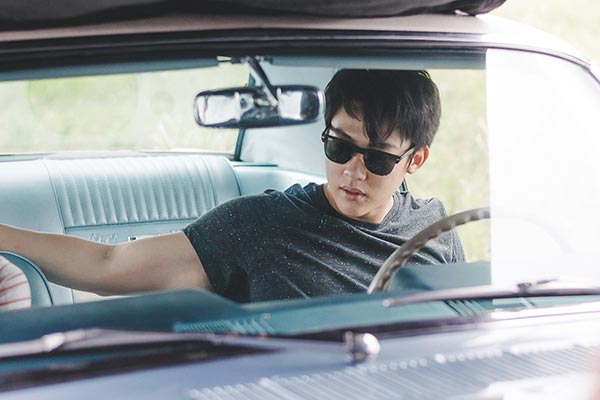 หมาก มิว