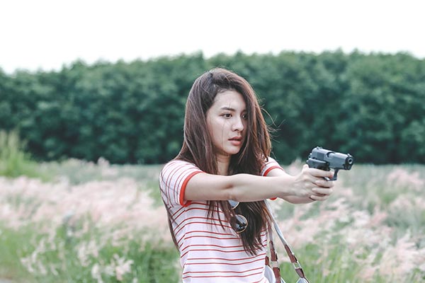 หมาก มิว