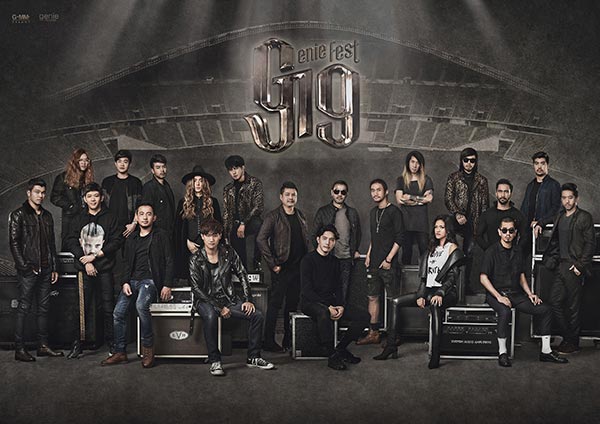 genie fest 19 ปี กว่าจะร็อกเท่าวันนี้ 