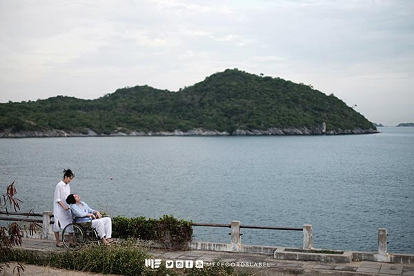 ฟองเบียร์