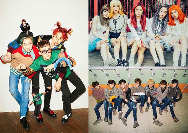 เฟโอห์ พรีเซนต์ 2017 แบงคอก ซูเปอร์ ไลฟ์