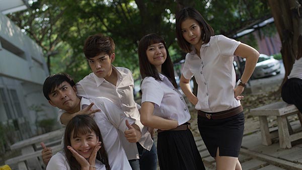 ว่าน ธนกฤต
