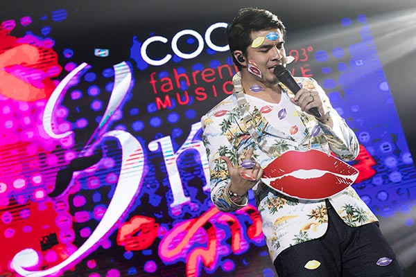 คูลฟาเรนไฮต์ มิวสิก อะไลฟ์ สามหนุ่ม สาวรุม