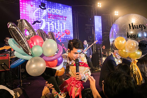 คูลฟาเรนไฮต์ มิวสิก อะไลฟ์ สามหนุ่ม สาวรุม