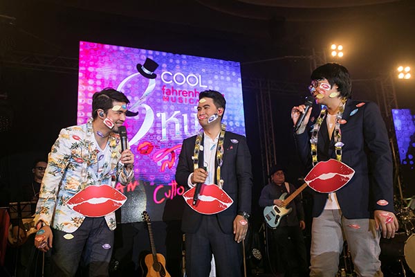 คูลฟาเรนไฮต์ มิวสิก อะไลฟ์ สามหนุ่ม สาวรุม