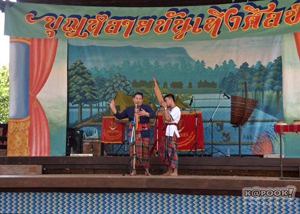 จิม ทอมป์สัน ฟาร์มทัวร์ 2560