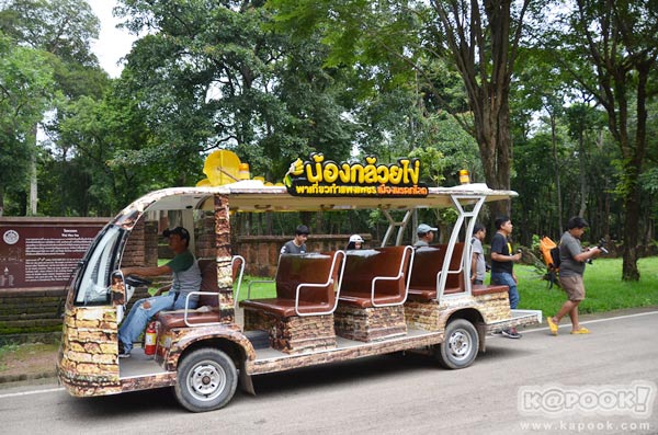 อุทยานประวัติศาสตร์กำแพงเพชร