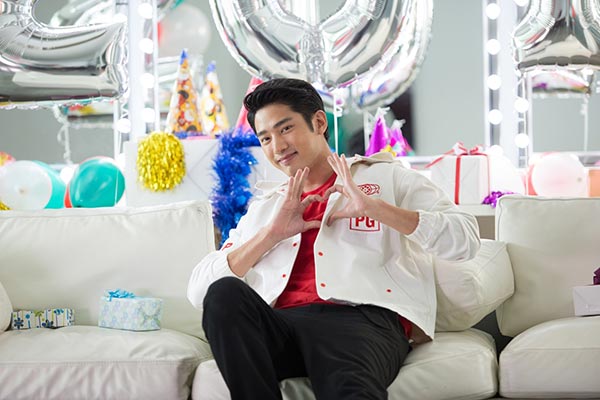 ช่อง 7