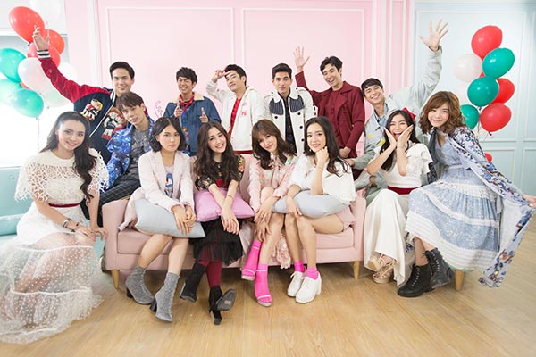 ช่อง 7