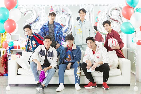 ช่อง 7