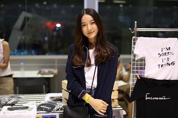 เทศกาลเสื้อยืดประจำปี