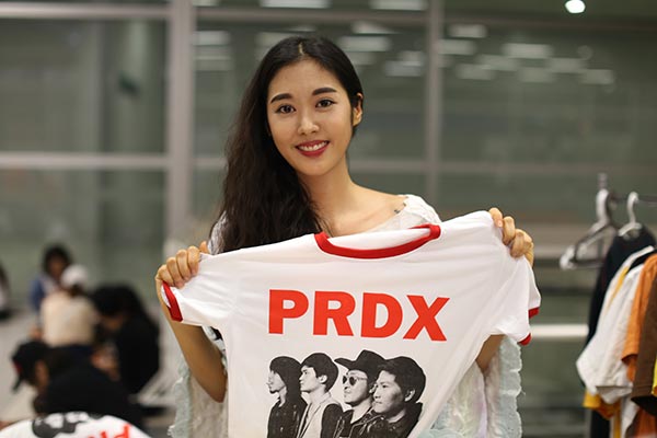 เทศกาลเสื้อยืดประจำปี