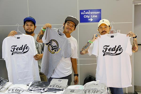 เทศกาลเสื้อยืดประจำปี