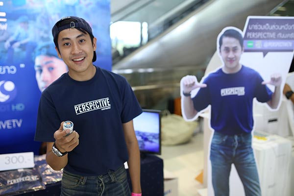 เทศกาลเสื้อยืดประจำปี