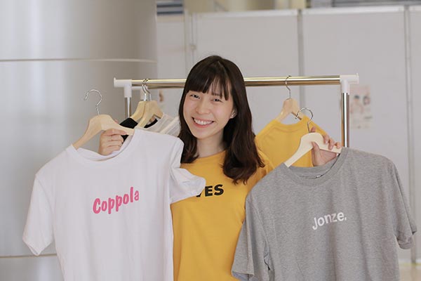 เทศกาลเสื้อยืดประจำปี