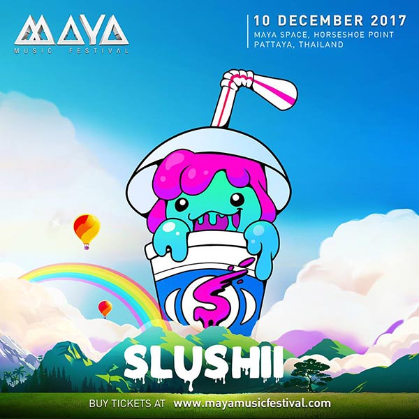 เทศกาลมายามิวสิกเฟสติวัล