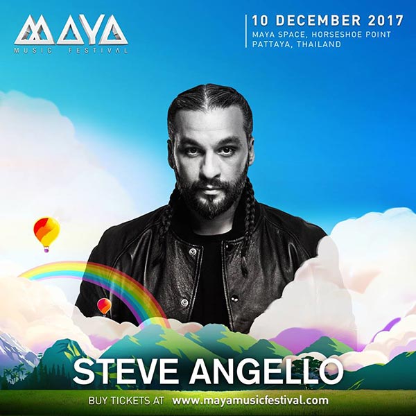 เทศกาลมายามิวสิกเฟสติวัล