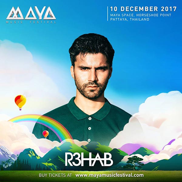 เทศกาลมายามิวสิกเฟสติวัล