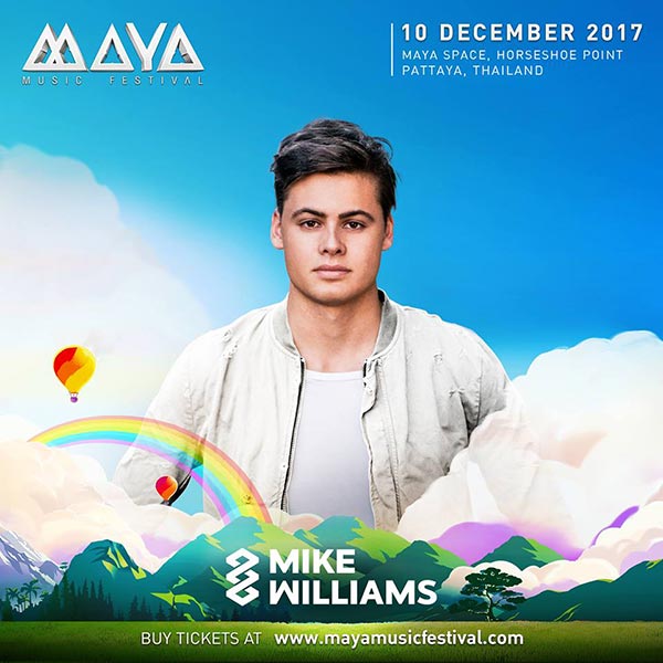 เทศกาลมายามิวสิกเฟสติวัล