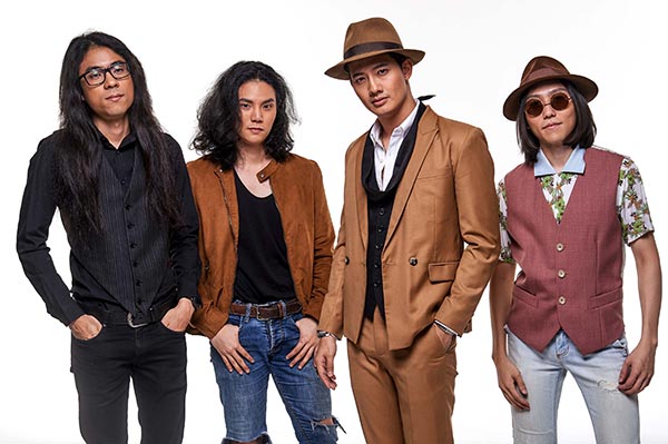 เป้ อารักษ์