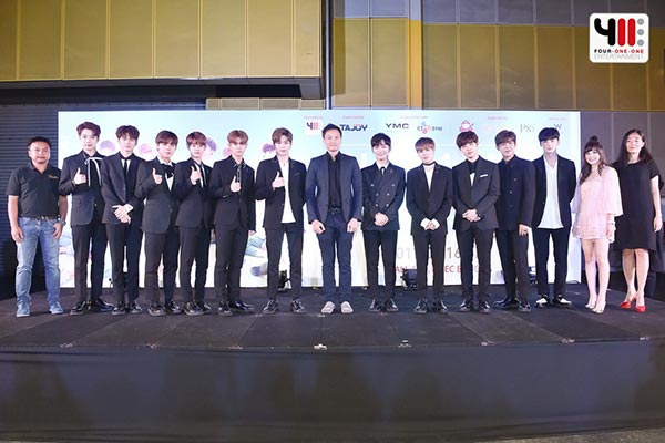 วอนนาวัน