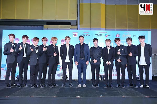 วอนนาวัน