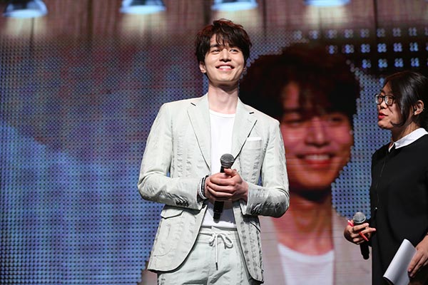 อีดงอุค