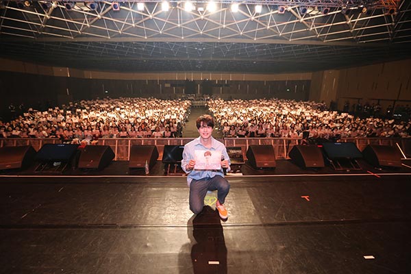 อีดงอุค