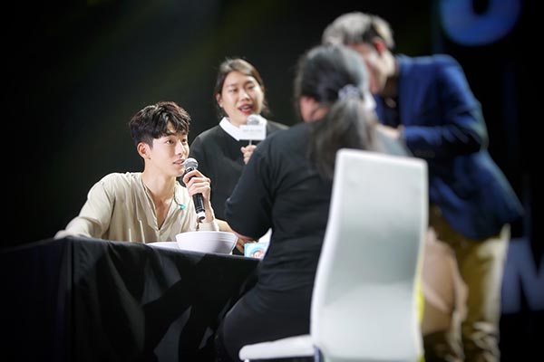 นัมจูฮยอก