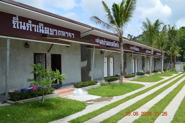 ที่พักตรัง