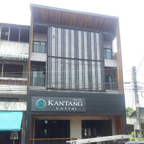 ที่พักตรัง