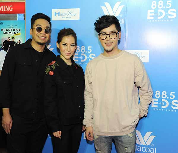 Wacoal และ 88 5 EDS present Beautiful Moment Concert