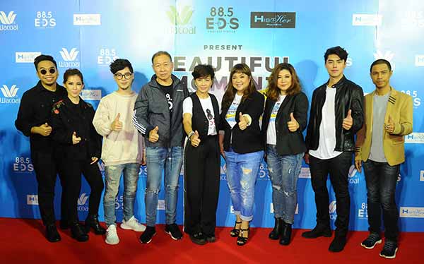 Wacoal และ 88 5 EDS present Beautiful Moment Concert