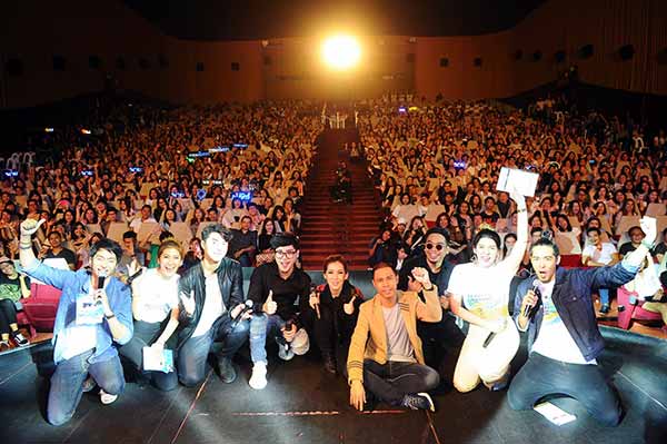Wacoal และ 88 5 EDS present Beautiful Moment Concert